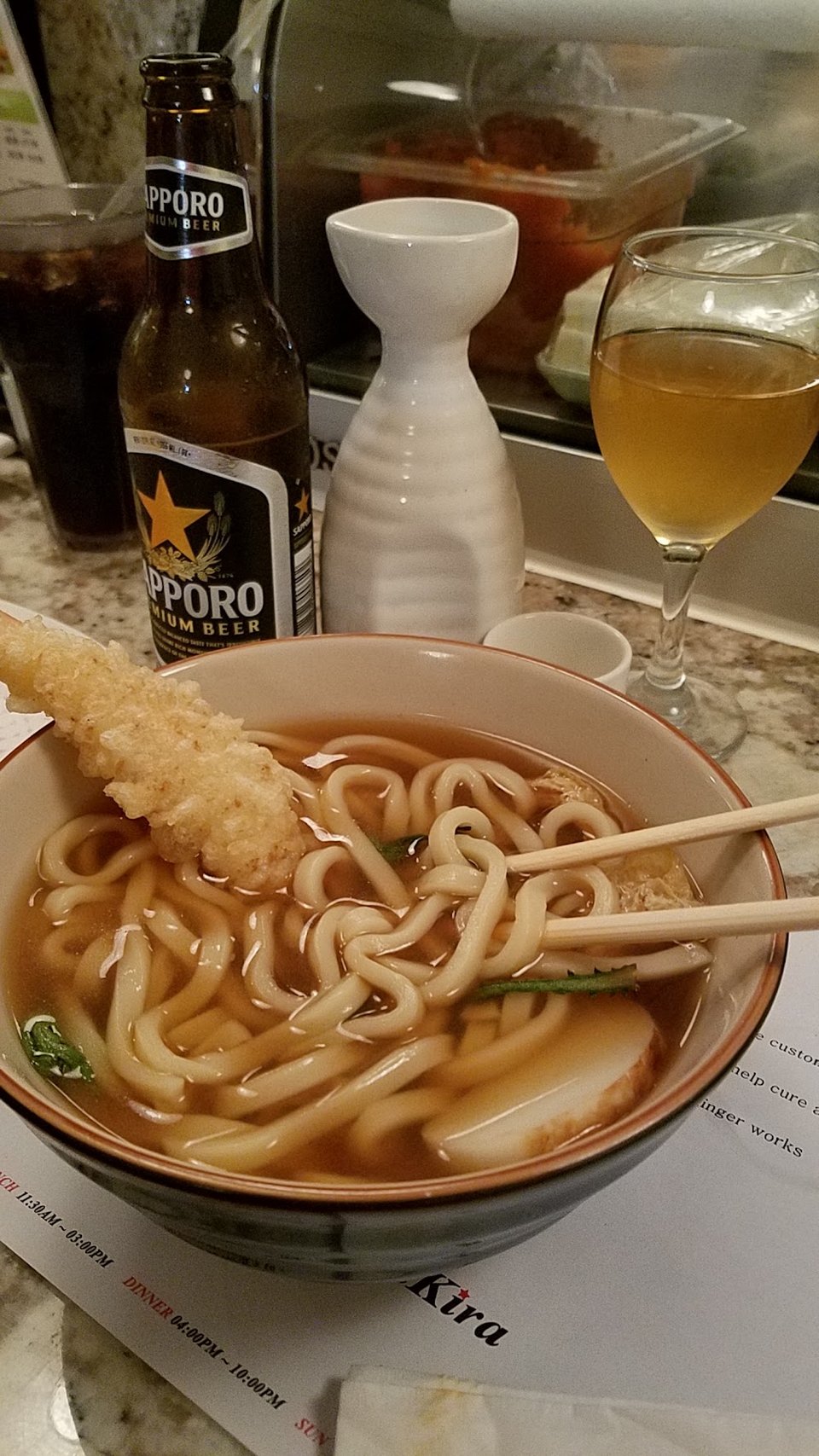 Udon